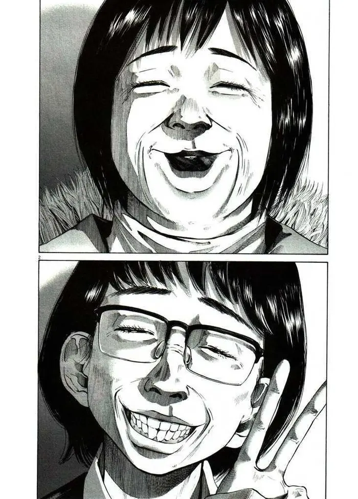 Goodnight Punpun Chapter 47 image 05_optimized